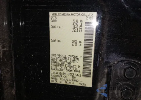 2009 Nissan Maxima 3.5 Sv из США, поврежденный, VIN 1N4AA51E59C852662